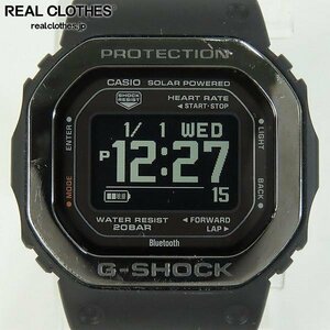 G-SHOCK/Gショック G-SQUAD/Gスクワッド 心拍計 Bluetooth搭載 DW-H5600MB-1JR /000