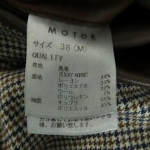 ☆MOTO MOTOR/モト モーター NEW VINTAGE Gジャン型 レザージャケット M /080_画像5