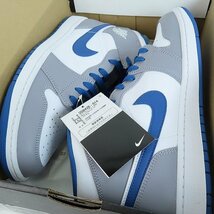 【未使用】NIKE/ナイキ AIR JORDAN 1 Mid True Blue/エアジョーダン1 トゥルーブルー DQ8426-014/28.5 /080_画像7