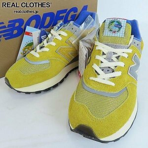 【未使用】New Balance×Bodega/ニューバランス×ボデガ スニーカー U574LGB1/25.5 /080