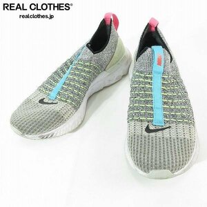 NIKE/ナイキ React Phantom Run Flyknit 2/リアクト ファントム ラン フライニット 2 CZ7865-100/27 /080