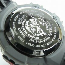 G-SHOCK/Gショック FROGMAN/フロッグマン Master of G/マスターオブG ソーラー電波時計/ウォッチ GWF-1000-1JF /000_画像5