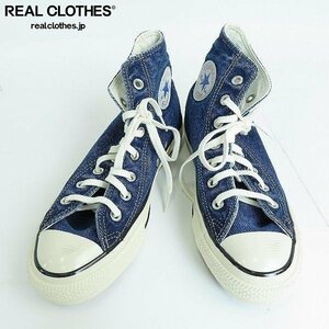 CONVERSE/コンバース ALL STAR US AGEDDENIM HI/エイジドデニム ハイ スニーカー 1SD429 24.5 /060