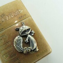 ZIPPO/ジッポー 天才バカボン うなぎイヌ メタル貼り No.0938 1997年製 /LPL_画像7