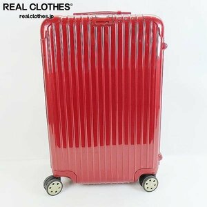 RIMOWA/リモワ SALSA DELUXE/サルサ デラックス 四輪/マルチホイール キャリーケース 830.63 同梱×/D4X