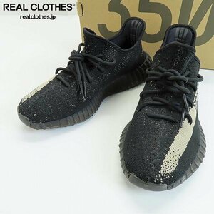 adidas/アディダス YEEZY BOOST 350 V2 OREO/イージーブースト350 オレオ BY1604 28 /080