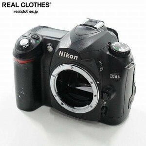 Nikon/ニコン D50 デジタル一眼レフカメラ ボディ 簡易動作確認済み /000