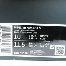 NIKE/ナイキ AIR MAX 95 QS UME BLOSSOMS JAPAN/エアマックス 梅 ジャパン DH9792-100/28 /080_画像10