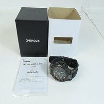 G-SHOCK/Gショック MT-G Formless 太極 陳英傑デザイン MTG-B1000TJ-1AJR /000_画像7