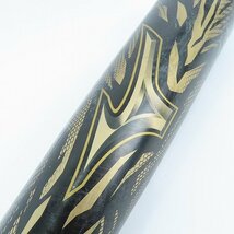 MIZUNO/ミズノ 軟式用 FRP BAT J.S.B.B BEYONDMAX/ビヨンドマックス 1CJBR140 同梱×/D1X_画像3