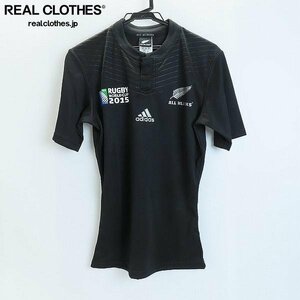 ☆adidas/アディダス ニュージーランド代表 オールブラックス ALL BLACKS RWC2015 ラグビーワールドカップ ユニフォーム/XS /LPL