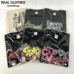 (2)【おまとめ/未開封】STARDOM/スターダム Club Venus/STARS 等 女子プロレス トートバッグ/Tシャツ カットソー L /080