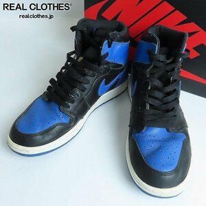 NIKE/ナイキ AIR JORDAN 1 RETRO HIGH OG ROYAL エアジョーダン1 ロイヤル 555088-007/26.5 /080