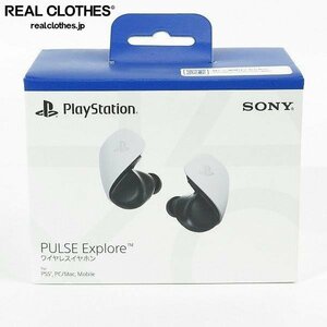 【未開封】SONY/ソニー PlayStation PULSE Explore ワイヤレスイヤホン CFI-ZWE1J /000