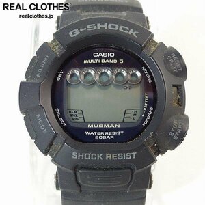 【ジャンク】 G-SHOCK/Gショック MUDMAN/マッドマン マルチバンド5/タフソーラー GW-9000-1JF /000