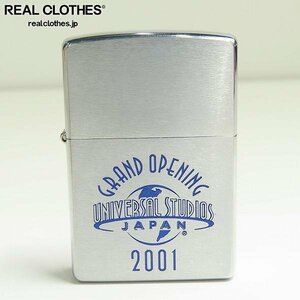 ZIPPO/ジッポー USJ/ユニバーサルスタジオジャパン 2001 Open記念 3000個限定 2000年製 /LPL