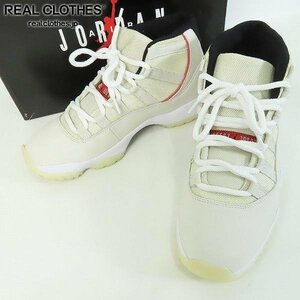 NIKE/ナイキ AIR JORDAN 11 HIGH PLATINUM TINT エアジョーダン11 378037-016/27 /080