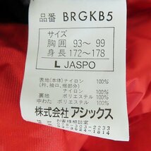 ☆ASICS/アシックス Rawlings HIROKO KOSHINO 近鉄バッファローズ スタジアムジャンパー/スタジャン BRGKB5 /L /060_画像4