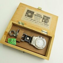 ZIPPO/ジッポー TIME BEAM/タイムビーム HANGING WATCH/ハンギングウォッチ 木箱入り【動作未確認】 /000_画像9