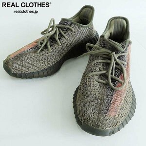 adidas/アディダス YEEZY BOOST 350 V2 Ash Stone/イージーブースト350 GW0089/26.5 /080