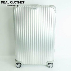 RIMOWA/リモワ TOPASトパーズ84L 4輪 キャリーケース/920.73 同梱×/160