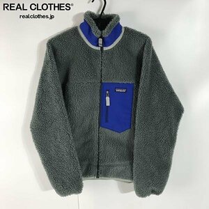 ☆Patagonia/パタゴニア 23AW CLASSIC RETRO-X CARDIGAN クラシック レトロX ジャケット STY23056FA23/S /080