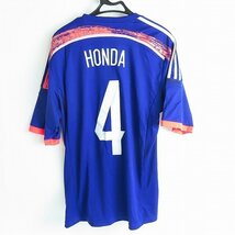 ☆adidas/アディダス サッカー 日本代表 14-15 レプリカ ユニフォーム #4 本田圭佑 G85287/L /LPL_画像2