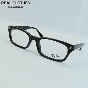 Ray-Ban/レイバン メガネフレーム アイウェア RB5017A 2000 /000