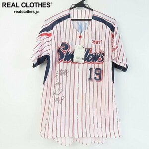 ☆ZETT/ゼット 東京ヤクルトスワローズ ホーム レプリカ ユニフォーム #19 石川雅規 YSR132H/XL /LPL