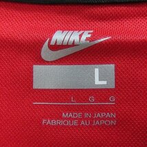 ☆(2)【未使用】NIKE/ナイキ 浦和レッズ 2007 アジアチャンピオンズリーグ 記念 ホーム ユニフォーム 278420 L /LPL_画像3