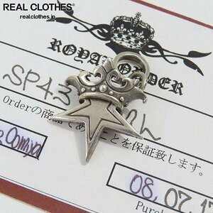 【ギャラ付き】ROYAL ORDER/ロイヤルオーダー SMALL SOLID STAR WITH CROWN スター/クラウン ペンダントトップ /LPL