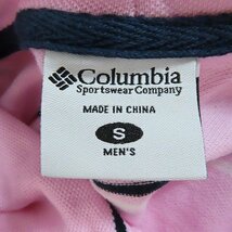 ☆Columbia/コロンビア フード付き ポロシャツ 半袖 PM2938/S /LPL_画像3