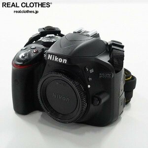 Nikon/ニコン D3300 デジタル一眼レフカメラ ボディ ブラック 簡易動作確認済み /000
