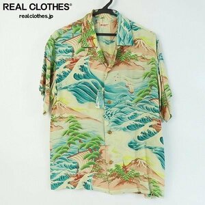 ☆【未使用】SUNSURF/サンサーフ RAYON S/S BIG WAVE 半袖 アロハ シャツ SS32168/M /LPL