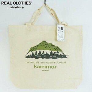 【未使用】Karrimor/カリマー キャンバス トートバッグ 501119-0523 /000