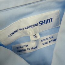 ☆COMME des GARCONS SHIRT/コムデギャルソンシャツ デザインシャツ/M /LPL_画像3