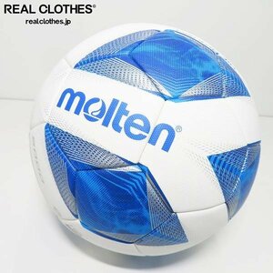 (3)MOLTEN/モルテン サッカーボール 5号球 国際公認球・検定球 ヴァンタッジオ5000 F5A5000 /080