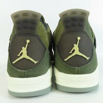 NIKE/ナイキ AIR JORDAN 4 RETRO SE CRAFT エアジョーダン4 FB9927-200 27.0 /080_画像2