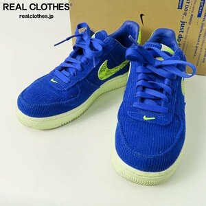 NIKE/ナイキ WMNS AIR FORCE 1 07 NXN/ウィメンズ エアフォース1 CK3314-400/23.5 /080