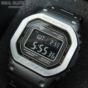 G-SHOCK/Gショック FULL METAL 5000 SERIES GMW-B5000MB-1JF /000