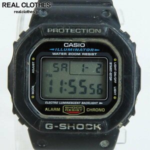 G-SHOCK/Gショック 海外モデル スピード スクエアケース デジタル DW-5600E-1VCT /000