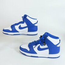 【未使用】NIKE/ナイキ DUNK HI RETRO GAME ROYAL/ダンクハイ ゲームロイヤル DD1399-102/28.5 /080_画像4