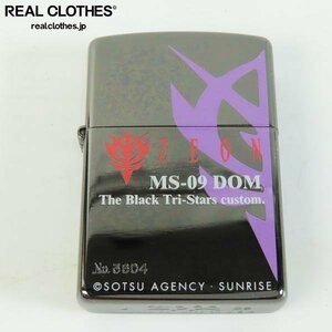 ZIPPO/ジッポー 機動戦士ガンダム ZEON MS-09 DOM /ドム 黒い三連星 No.3604 2002年製 /000