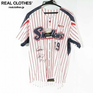 ☆(1)【未使用】ZETT/ゼット 東京ヤクルトスワローズ ホーム レプリカ ユニフォーム #19 石川雅規 YSR132H/XL /LPL