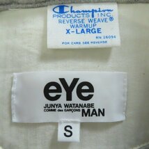 ☆eYe COMME des GARCONS JUNYA WATANABE MAN×Champion/コムデギャルソン×チャンピオン ジップアップパーカー WT-T905/S /060_画像3