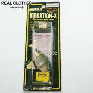 【未開封】Megabass/メガバス VIBRATION-X 5/8oz バイブレーションX GG テネシーシャッド めざましくん ルアー /LPL