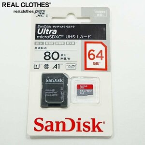 【未開封】SanDisk/サンディスク SDSQUAC-064G-JN3MA 64GB ULTRA microSD メモリーカード /LPL