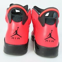 NIKE/ナイキ AIR JORDAN6 RETRO INFRARED/エアジョーダン6 レトロ 384664-623/26.5 /080_画像2