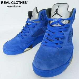 NIKE/ナイキ AIR JORDAN 5 RETRO “BLUE SUEDE”/エアジョーダン 5 レトロ 136027-401/26.5 /080