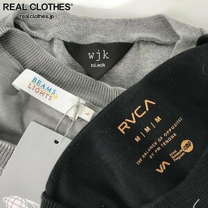 【おまとめ/未使用含む】RVCA/ルーカ wjk/ダブルジェイケイ BEAMS LIGHTS/ビームスライト 他 Tシャツ/カットソー/ジャケット 等 同梱×/D1X